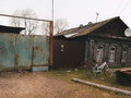 Продажа дома: г. Невьянск, ул. Нейво-Набережная, 10 (городской округ Невьянский) - Фото 1