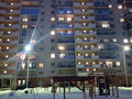 Продажа квартиры: Екатеринбург, ул. Токарей, 26 (ВИЗ) - Фото 1
