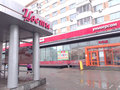 Продажа торговых площадей: Екатеринбург, ул. Якова Свердлова, 14 лит.А - Фото 1