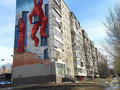 Продажа квартиры: Екатеринбург, ул. Старых Большевиков, 52 (Эльмаш) - Фото 1