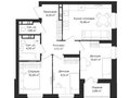 Продажа квартиры: Екатеринбург, ул. Академика Бардина, 28 (Юго-Западный) - Фото 1