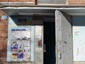 Продажа квартиры: Екатеринбург, ул. Бисертская, 6А (Елизавет) - Фото 1