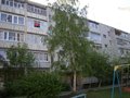 Продажа квартиры: Екатеринбург, ул. Амундсена, 137 (УНЦ) - Фото 1