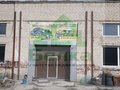 Аренда нежилого помещения: Екатеринбург, ул. Промышленный, 8 (Эльмаш) - Фото 1