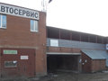 Продажа гаража, паркинга: Екатеринбург, ул. Автомагистральная, 37 (Новая Сортировка) - Фото 1