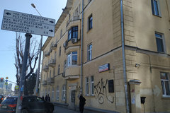 Екатеринбург, ул. Московская, 8 (ВИЗ) - фото квартиры