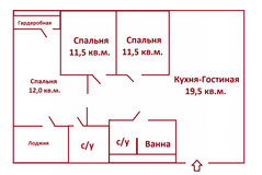 Екатеринбург, ул. Московская, 225/4 (Автовокзал) - фото квартиры