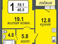 Продажа квартиры: Екатеринбург, ул. Громова, 30 (Юго-Западный) - Фото 1