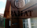 Продажа садового участка: г. Первоуральск, СНТ №57 Рябинушка (городской округ Первоуральск) - Фото 1