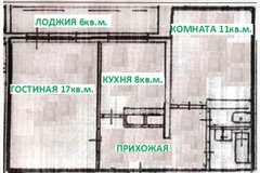 Екатеринбург, ул. Бебеля, 132 (Заречный) - фото квартиры