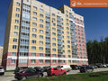 Продажа квартиры: Екатеринбург, ул. Рутминского, 2 (УНЦ) - Фото 1