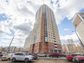 Продажа квартиры: Екатеринбург, ул. Таганская, 91 (Эльмаш) - Фото 1