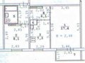 Продажа квартиры: Екатеринбург, ул. Крауля, 80/2 (ВИЗ) - Фото 1