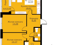 Екатеринбург, ул. Колмогорова, 73/5 (Заречный) - фото квартиры