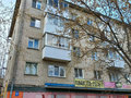 Продажа квартиры: Екатеринбург, ул. Косарева, 5 (Химмаш) - Фото 1