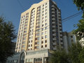 Продажа квартиры: Екатеринбург, ул. Карла Маркса, 20а (Центр) - Фото 1
