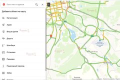 д. Поварня, ул. Ленина, 70 (городской округ Белоярский) - фото дома