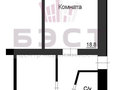 Продажа квартиры: Екатеринбург, ул. Краснофлотцев, 10А (Эльмаш) - Фото 1