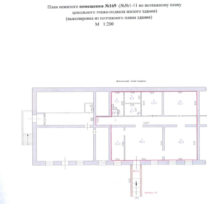 г. Качканар, ул. Микрорайон 5А, 6\1 (городской округ Качканарский) - фото торговой площади (1)