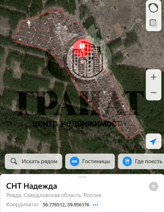 Магазин 24 Часа Мариинск Телефон Загородная