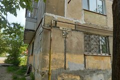 г. Нижний Тагил, ул. Зари, 58А (городской округ Нижний Тагил) - фото квартиры