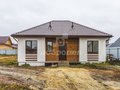 Продажа дома: с. Фомино, ул. 1 Мая, 41 (городской округ Сысертский) - Фото 1