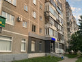 Продажа квартиры: Екатеринбург, ул. Волгоградская, 45 (Юго-Западный) - Фото 1