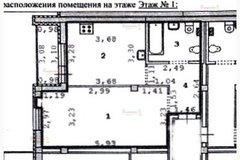 Екатеринбург, ул. Малогородская, 2 (Карасьеозерск) - фото квартиры