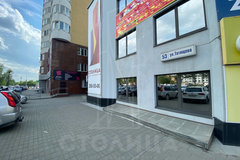 Екатеринбург, ул. Татищева, 53 - фото офисного помещения