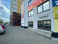 Аренда офиса: Екатеринбург, ул. Татищева, 53 - Фото 1