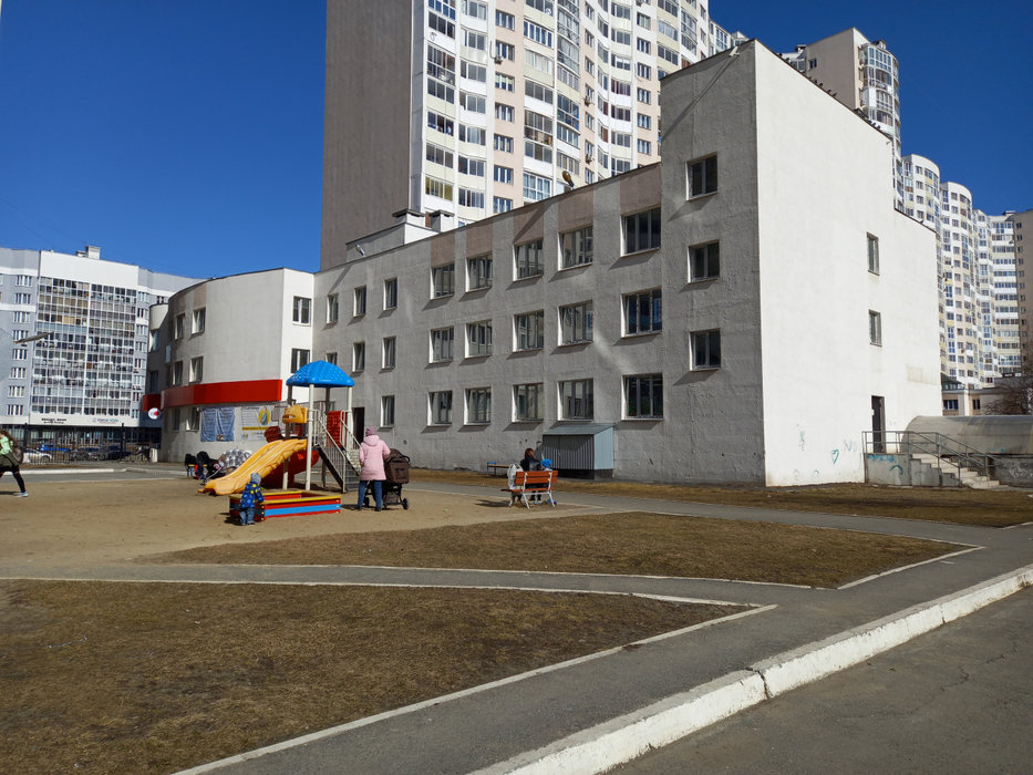 Купить Вторичное Жилье В Екатеринбурге Химмаш