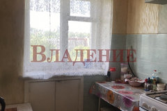 г. Нижний Тагил, ул. Аганичева, 36 (городской округ Нижний Тагил) - фото квартиры