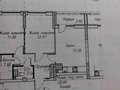 Продажа квартиры: Екатеринбург, ул. Щербакова, 18 (Уктус) - Фото 1