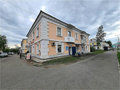 Продажа квартиры: г. Краснотурьинск, ул. Металлургов, 37 (городской округ Краснотурьинск) - Фото 1
