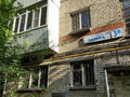 Екатеринбург, ул. Мира, 3в (Втузгородок) - фото квартиры
