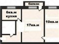 Продажа квартиры: Екатеринбург, ул. Авиационная, 69 (Автовокзал) - Фото 1