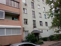Продажа квартиры: Екатеринбург, ул. Большакова, 97 (Автовокзал) - Фото 1
