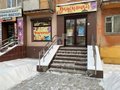 Аренда торговой площади: Екатеринбург, ул. Победы, 26 - Фото 1