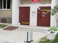 Продажа квартиры: г. Нижний Тагил, ул. Максарева, 9 (городской округ Нижний Тагил) - Фото 1