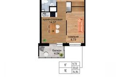 Екатеринбург, ул. Машинная, 31В (Автовокзал) - фото квартиры