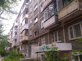 Продажа квартиры: Екатеринбург, ул. Карла Маркса, 66 (Центр) - Фото 1