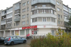 г. Березовский, ул. Театральная, 1 (городской округ Березовский) - фото квартиры