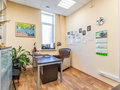Продажа офиса: Екатеринбург, ул. Циолковского, 27 - Фото 1