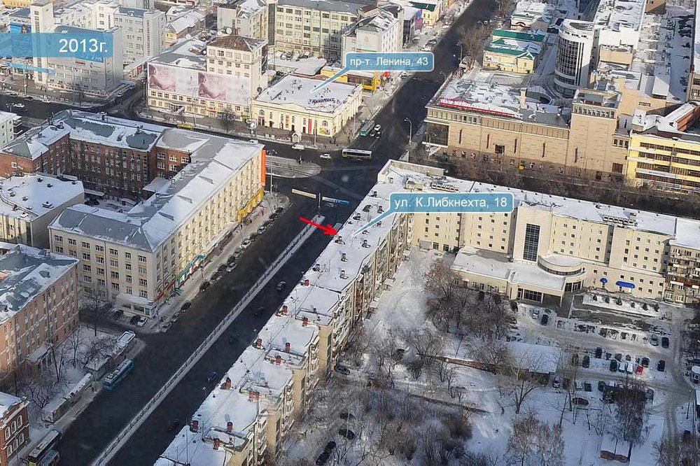 Екатеринбург, ул. Карла Либкнехта, 18 (Центр) - фото торговой площади (1)