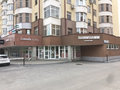 Аренда торговой площади: Екатеринбург, ул. Мамина-Сибиряка, 126 (Центр) - Фото 1