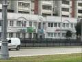 Аренда офиса: Екатеринбург, ул. Татищева, 53 - Фото 1