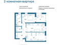 Продажа квартиры: Екатеринбург, ул. Комсомольская, 67 (Втузгородок) - Фото 1