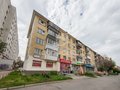 Продажа квартиры: Екатеринбург, ул. Сурикова, 24 (Автовокзал) - Фото 1