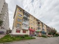 Екатеринбург, ул. Сурикова, 24 (Автовокзал) - фото квартиры