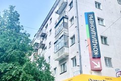 Екатеринбург, ул. Луначарского, 135 (Центр) - фото квартиры